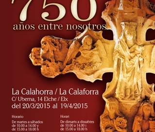 EXPOSICIÓN "SANTA MARÍA. 750 AÑOS ENTRE NOSOTROS"